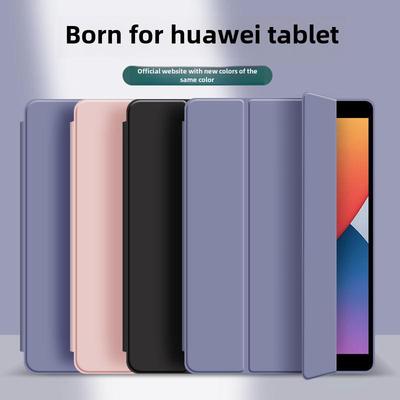 Funda protectora para Huawei MatePad 11.5 2023: carcasa blanda de silicona con tres pliegues en forma de panal para tableta de 10,4"