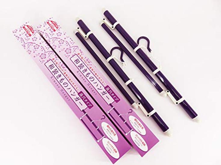 Long Kimono Hangers of Japanese Style 140cm Made in Suitable for Stage Judo Kendo Uniforms (Set 2) - Hangers, Approx. Wide, Foldable, Extendable,