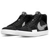 Nike Zoom Blazer Mid Premium SB Mosaik-Pack - Schwarz Wolfsgrau Unisex-Sneakers Cool-Grey Weiß DA8854-001