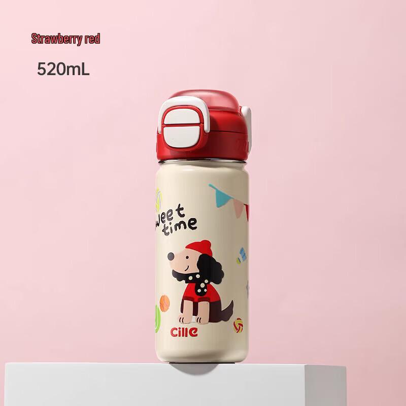 

Cille Wangzai Kids Insulated Dual-Drink Bottle