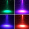 7-LED RGBW Moving Head Stage Light