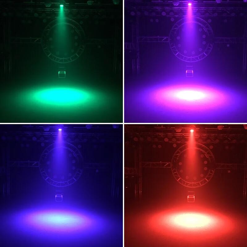 7-LED RGBW Moving Head Stage Light