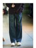 Women's High-Waisted Wide-Leg Jeans - 2025 Retro Hepburn Style for Autumn/Winter