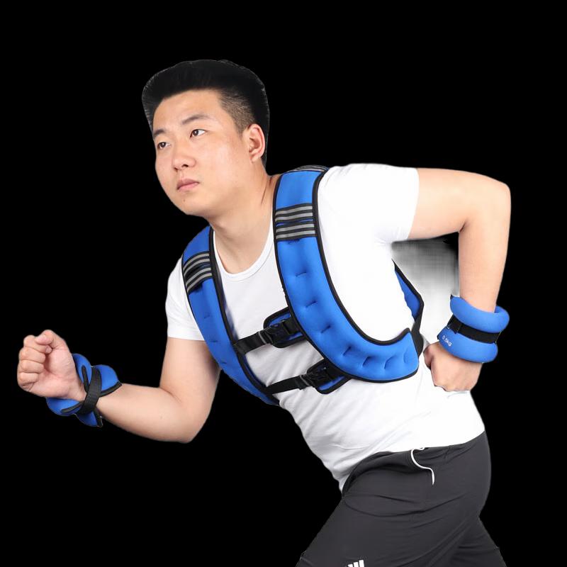 Healthsoo Adjustable Weighted Running Vest