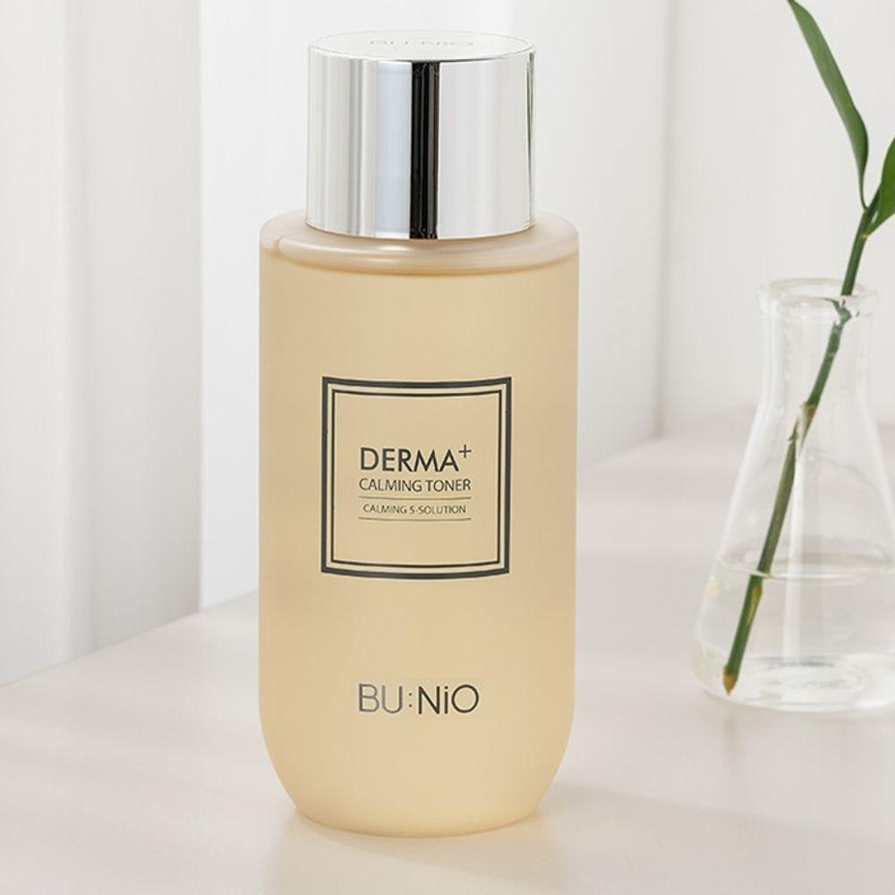 Skincare HLWLREJE Soothing, Moisturizing, Elasticity, Mildly Acidic, Calming Toner 315ml Calming Toner 315ml
