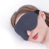 3D Sleeping Mask Block Out Light Sleep Mask For Eyes Soft Sleeping Aid Eye Mask for Travel Eyeshade Night Breathable Slaapmasker