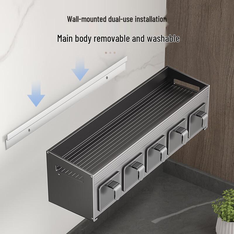 Wall-Mounted Kitchen Spice Organizer