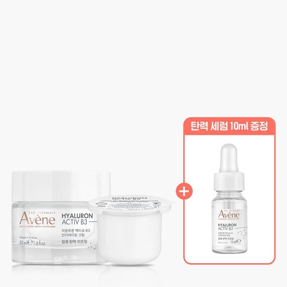 Hyaluronic Active B3 Anti-Aging Cream 50ml + Refill 50ml