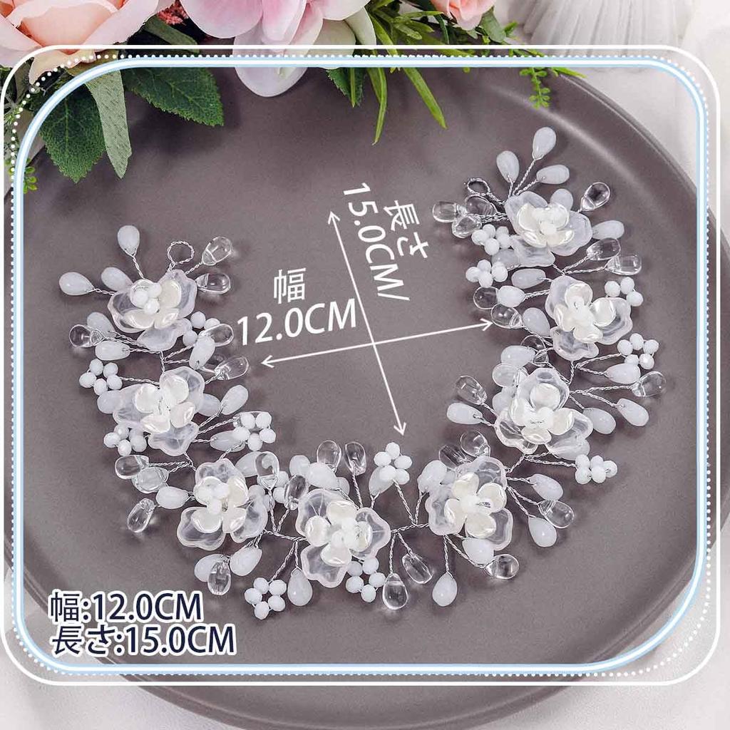 White Beaded Flower Hair Ornament for Girls, Perfect for Recitals, Weddings, and Piano Performances.