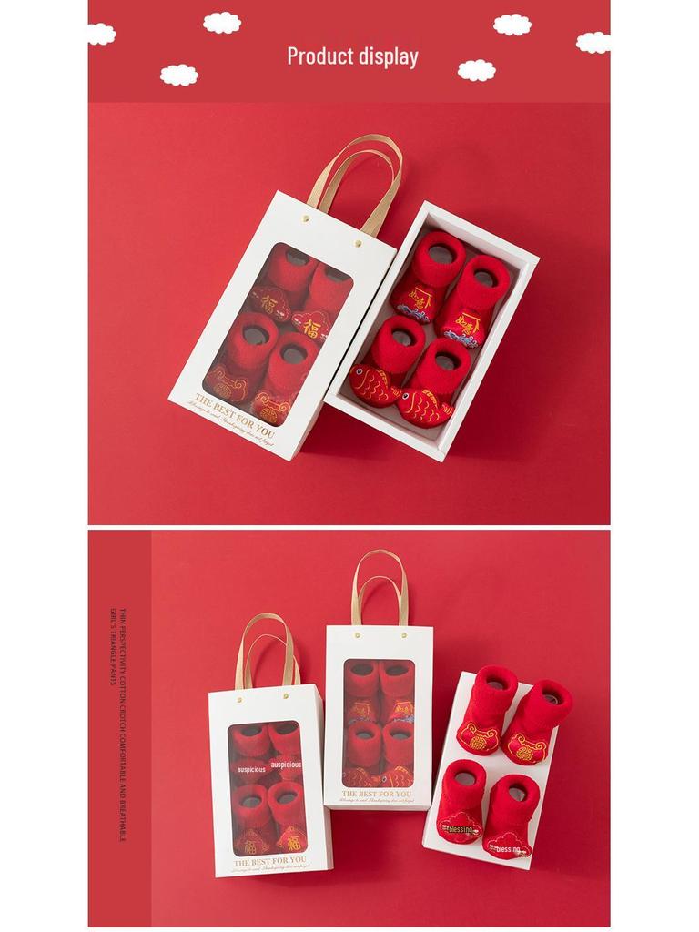 Infant Winter Socks Gift Set: Red Thick Terry Cloth Non-Slip Gel Dot Floor Socks for Baby's First New Year.