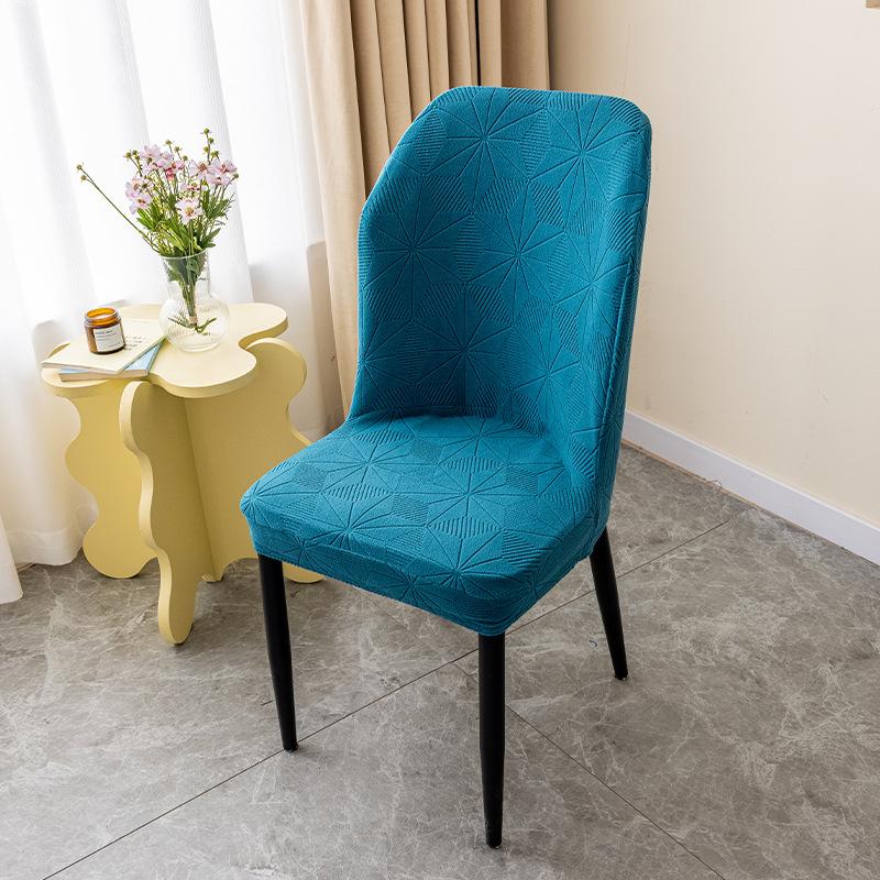 Minimalist Fan-shaped Curved Chair Cover Solid Color Dining Chair Cover Stool Cover High Elastic Thickened Wear-resistant Chair Cover Dust-proof