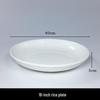 Nordic Style Minimalist White Ceramic Round Dining Plate