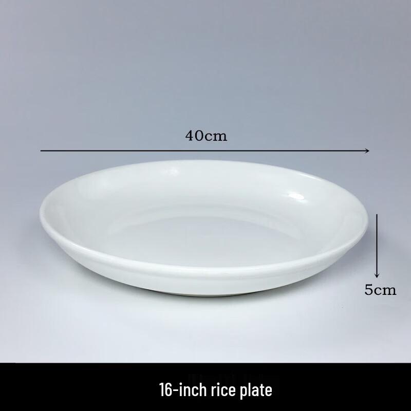 Nordic Style Minimalist White Ceramic Round Dining Plate