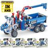 KaiZhi 1010 Mechanical Gear Excavator Truck Educational Toy Building Blocks for Kids