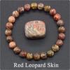 8mm Rose Natural Stone & Tiger Eye Crystal Elastic Unisex Bracelet
