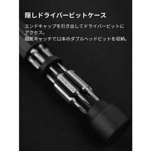 HOTO 24-in-1 Precision Screwdriver (Gray) - Lightweight, Compact, Aluminum Alloy Body, Magnetic Bit Holder, 12 S2 Alloy Steel Bits, for DIY and Applia