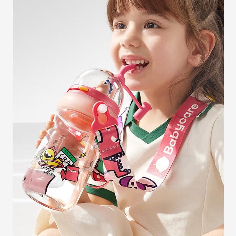 Babycare Basketball Straw Water Cup