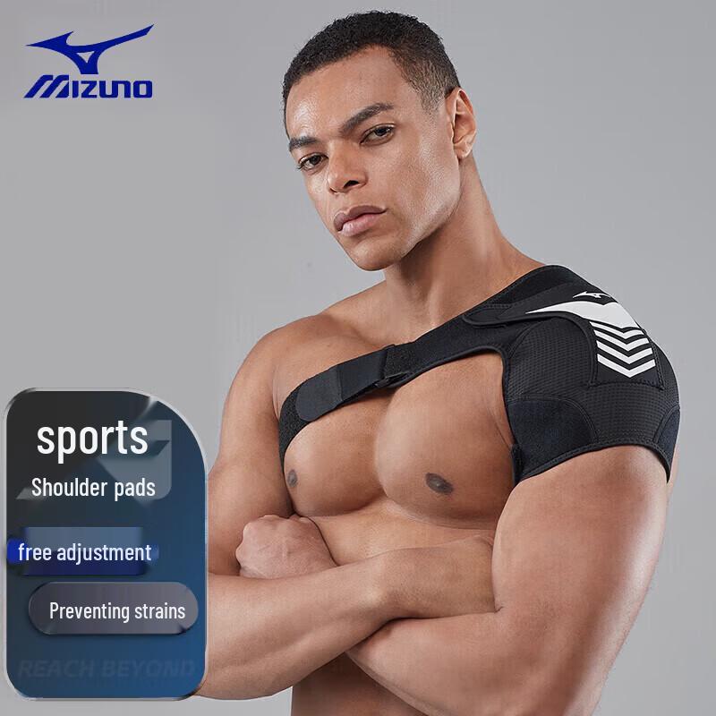 Mizuno Adjustable Breathable Shoulder Brace