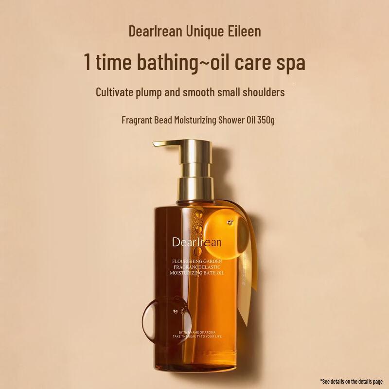 Dear lrean Fumi Water Fragrant Plumping Bath Oil
