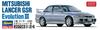 Hasegawa Mitsubishi Lancer GSR Evolution III Plastic Model Kit 20708 1/24