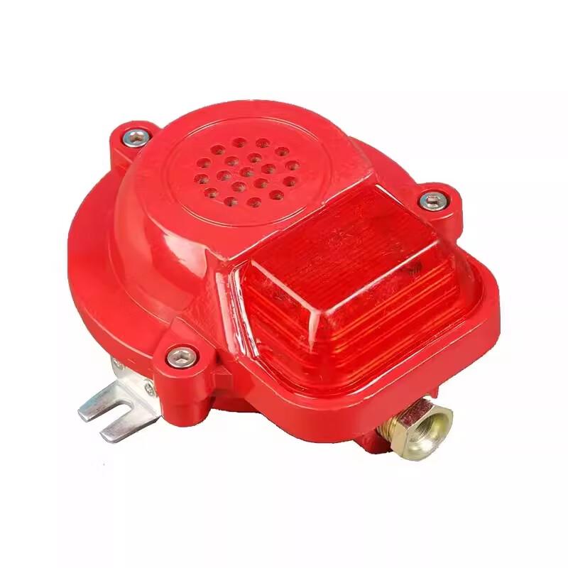 Jinding JDSG-1 Explosion-Proof Sound and Light Fire Alarm
