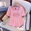 Letter Printing Contrasting Color Splicing Square Neck Short-sleeved T-shirt Summer Fat and Thin Loose Top