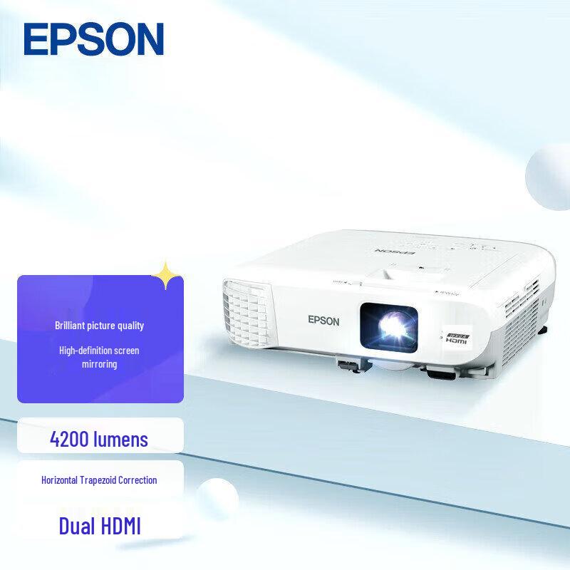 

Epson CB-982W WXGA 3LCD Projector (CN version)