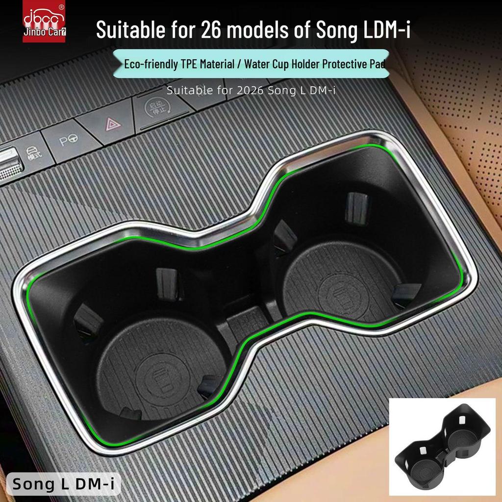 BYD Song L DM-i Central Control Cup Holder Cover - Fits 26 Models