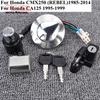 Ignition Switch Fuel Seat Lock Gas Cap Key Set For Honda CMX250 REBEL CMX 250 1985-2014 CA125 1995-1999 CA 125