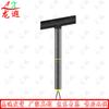 Longxia Multi-purpose Cleaning & Maintenance Tool Kits