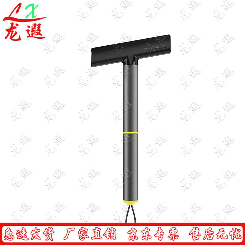 Longxia Multi-purpose Cleaning & Maintenance Tool Kits
