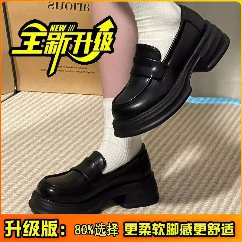 

Factory Black Work Shoes Platform Shoes Women S Style Versatile Jk Small Leather Shoes Soft Sole Single Shoes 35