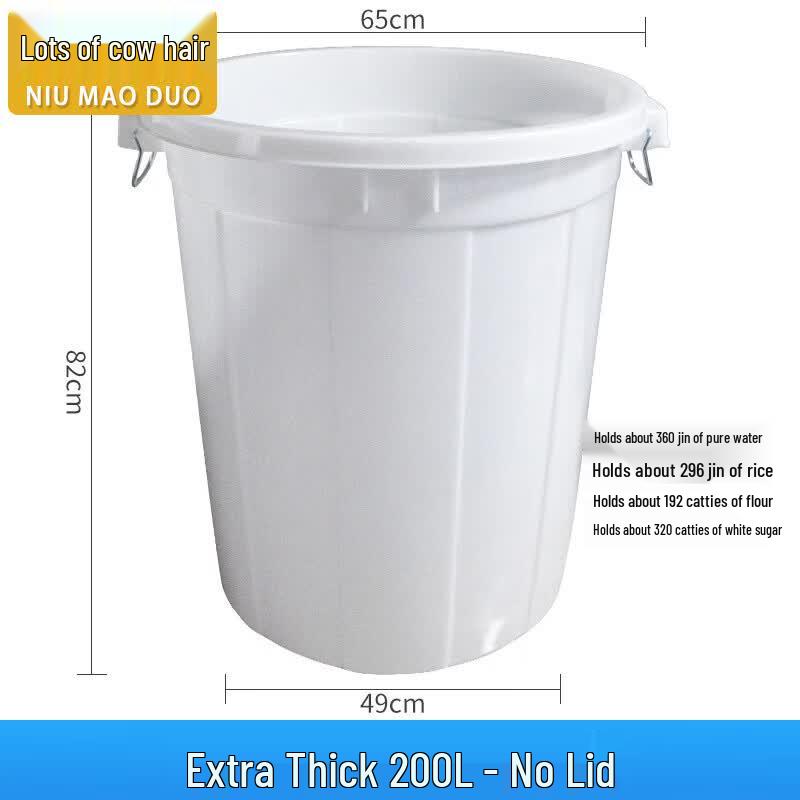 Heavy-Duty Plastic Household Storage Barrel