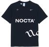 Nike X Nocta Basketball T-Shirt Asiatische Größe DM1727-010