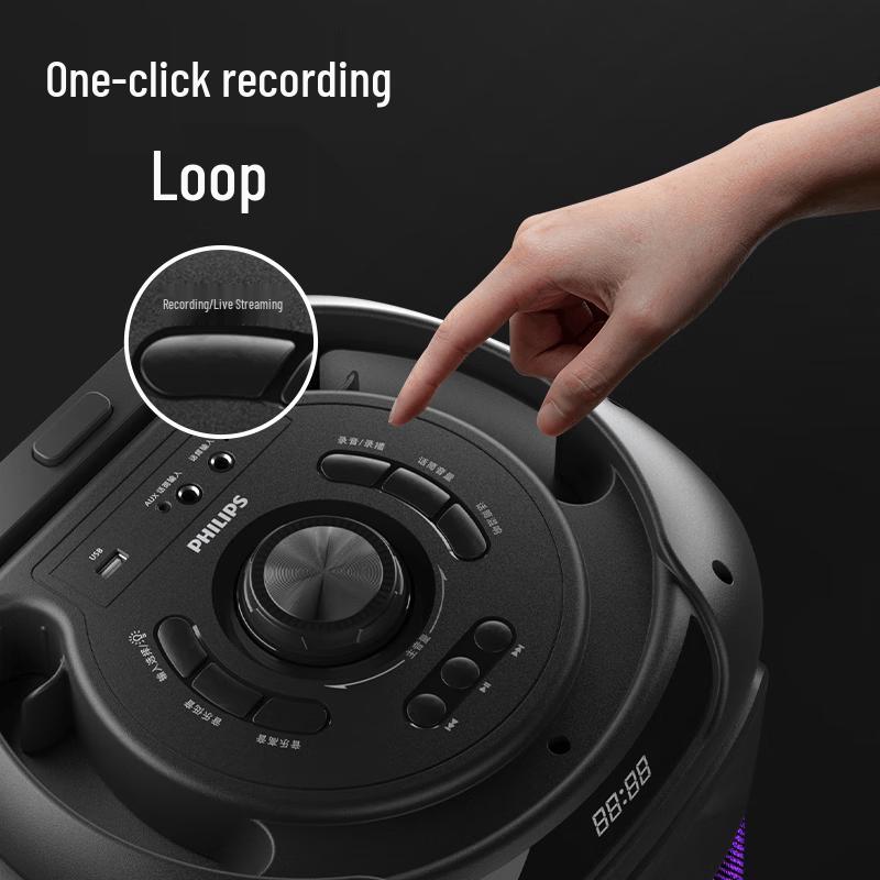 Philips SD189 Outdoor Bluetooth Trolley Speaker (CN Version)