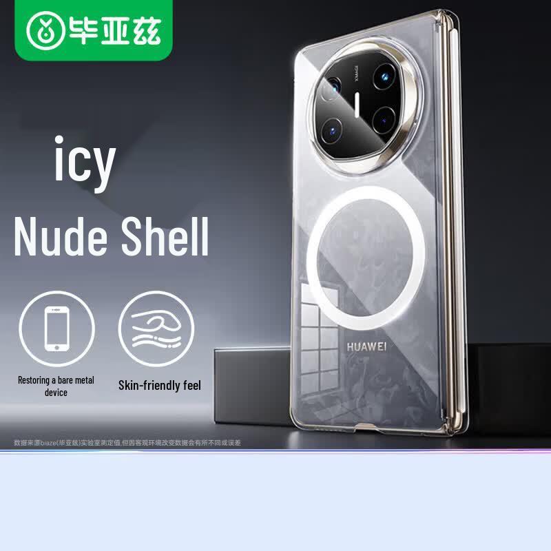BIAZE Huawei Mate X6 Foldable Phone Case