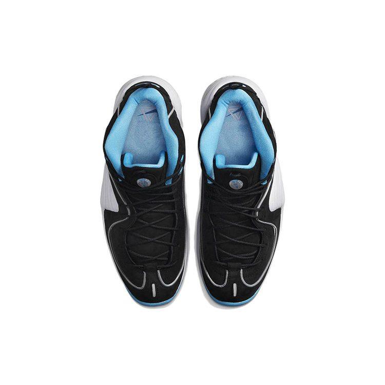 Nike Social Status X Air Penny 2 'Playground Black' DM9132-001