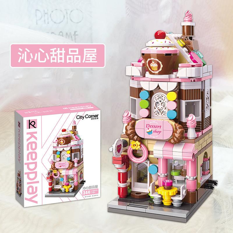 Keeppley Colorful Creative Street View Building Blocks City Streetscape Aquarium Pub Dessert Store Model Bricks Toy For Kid Gift