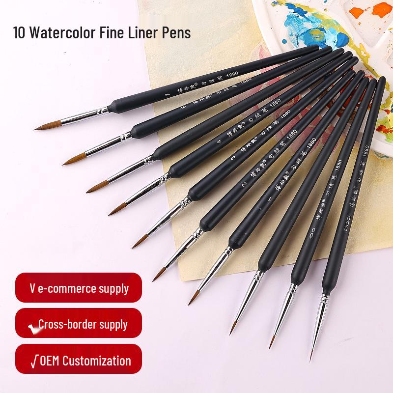 

Nylon Rod Watercolor & Detail Brush Set for Art Students Size 00 чёрный