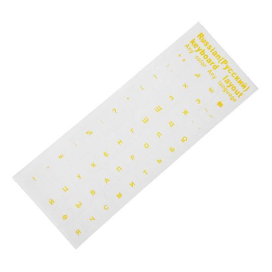 Naklejka na klawiaturę rosyjską cyrylicą Przezroczyste tło Uniwersalna PVC Laptop Notebook Komputer stacjonarny Klawiatura mechaniczna Zamienna naklejka