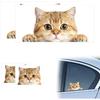 4Pcs Cat Car Mirror Sticker Funny Car Bumper Sticker, Cat Decals for Car Windows Car Accessories Interior Waterproof,Die-Cut for Cars,Windows,Laptops