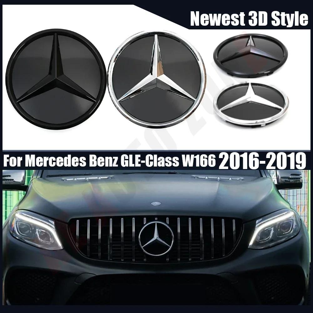 Hot Car Sticker Newest 3D Front Grill Star Emblem For Mercedes Benz GLE-Class W166 2016-2019 GLE350 GLE350d GLE400 GLE450 GLE500
