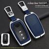 Toyota RAV4 Smart Key Zinc Alloy Leather Protective Case
