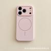 Applicable To iPhone17promax Mobile Phone Case, Thin Ring Magnetic Suction Liquid Silicone, Apple 16 Skin Feeling Anti-drop Sheath 15