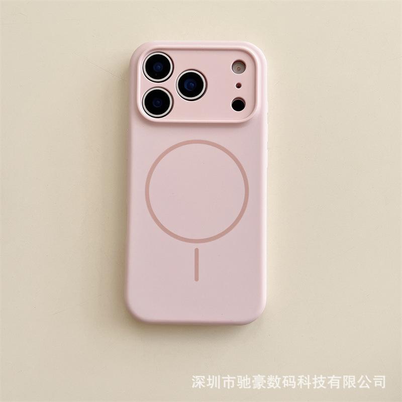 Applicable To iPhone17promax Mobile Phone Case, Thin Ring Magnetic Suction Liquid Silicone, Apple 16 Skin Feeling Anti-drop Sheath 15