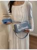 2026 Summer French Fashion Women's Versatile Crossbody Shoulder Bag - Elegant and Trendy