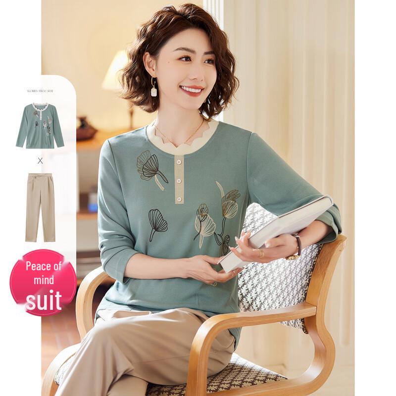 

Вязаный повседневный костюм-двойка для женщин 2XL