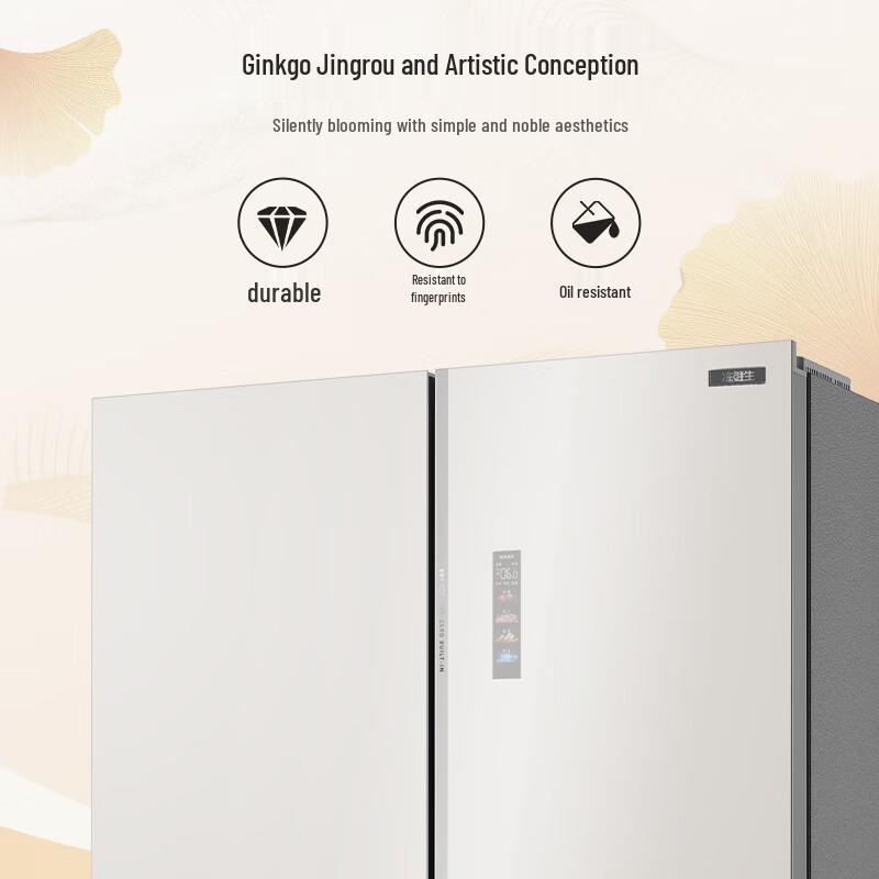 Meiling 505L "Frozen Fresh" Inverter French Door Refrigerator