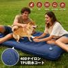 Mapleaf Air Mattress, 12cm Thick, Foot-Operated, with Pillow and Built-in Foot Pump, Perfect for Car Camping, Disaster Preparedness, Cherry Blossom Vi