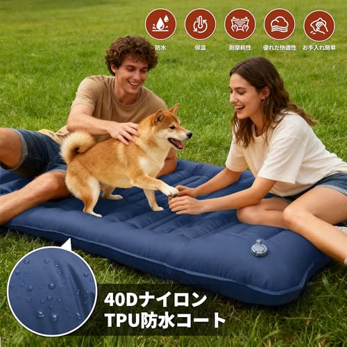 Mapleaf Air Mattress, 12cm Thick, Foot-Operated, with Pillow and Built-in Foot Pump, Perfect for Car Camping, Disaster Preparedness, Cherry Blossom Vi